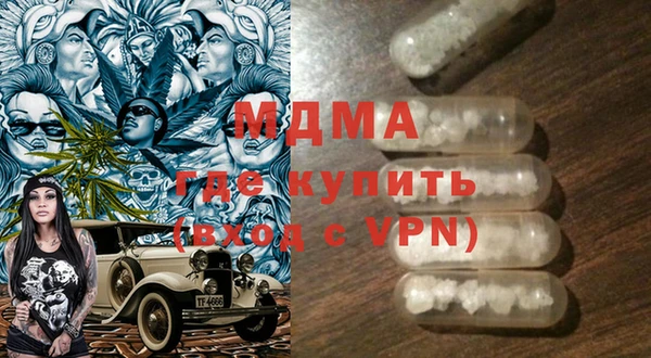 прущая мука Бородино